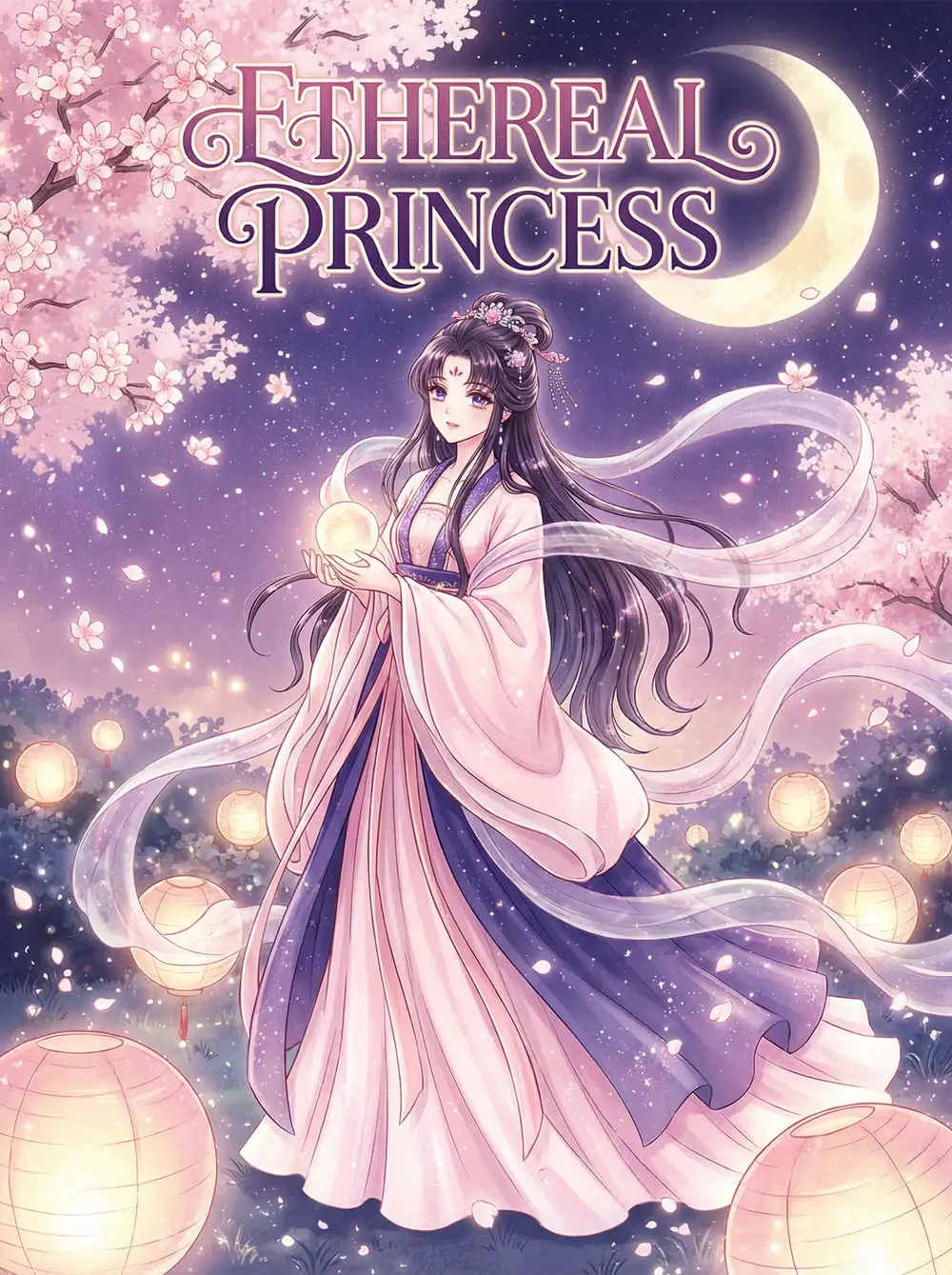 《月华宫词》漫画封面 - 羞羞漫画sss入口 推荐作品